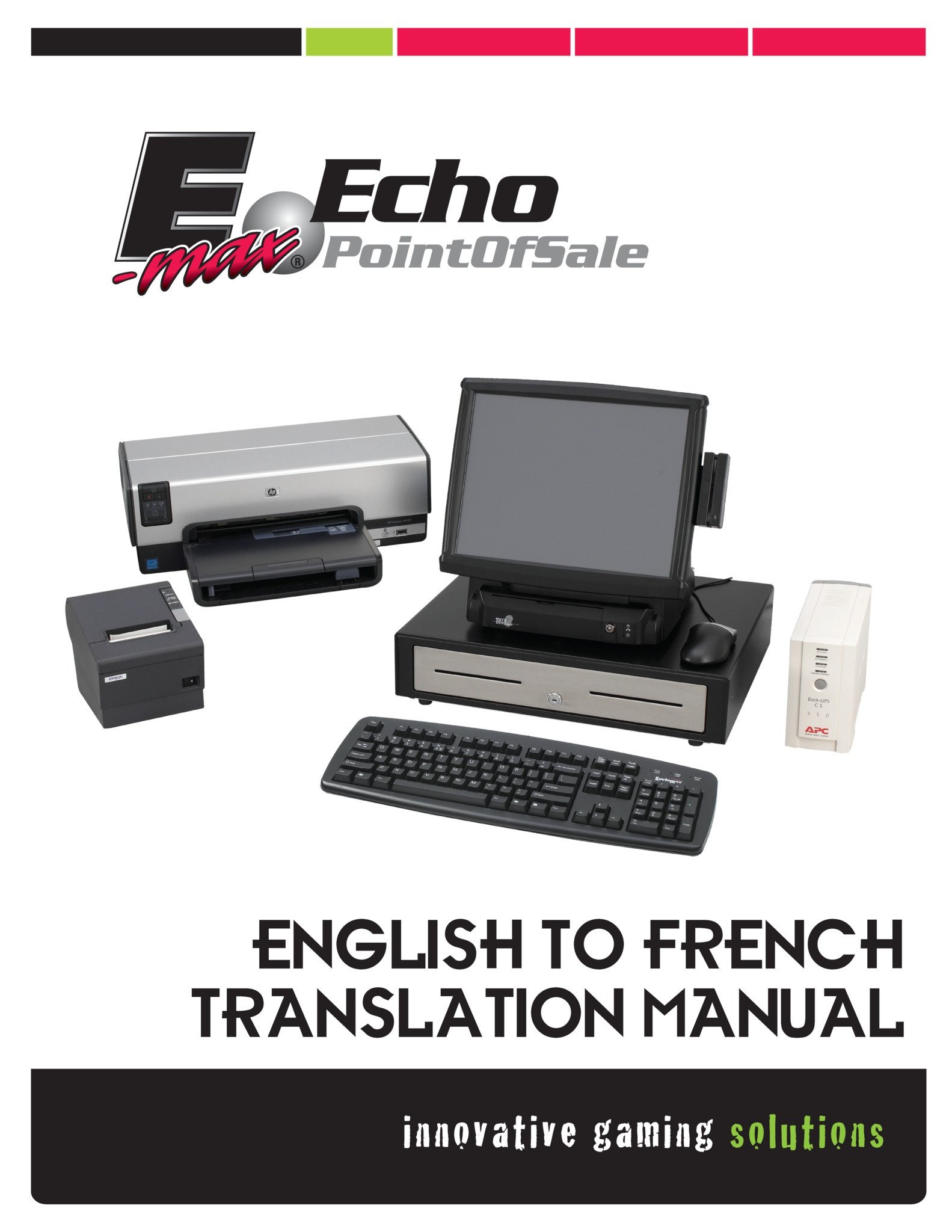 E-max Echo Manual